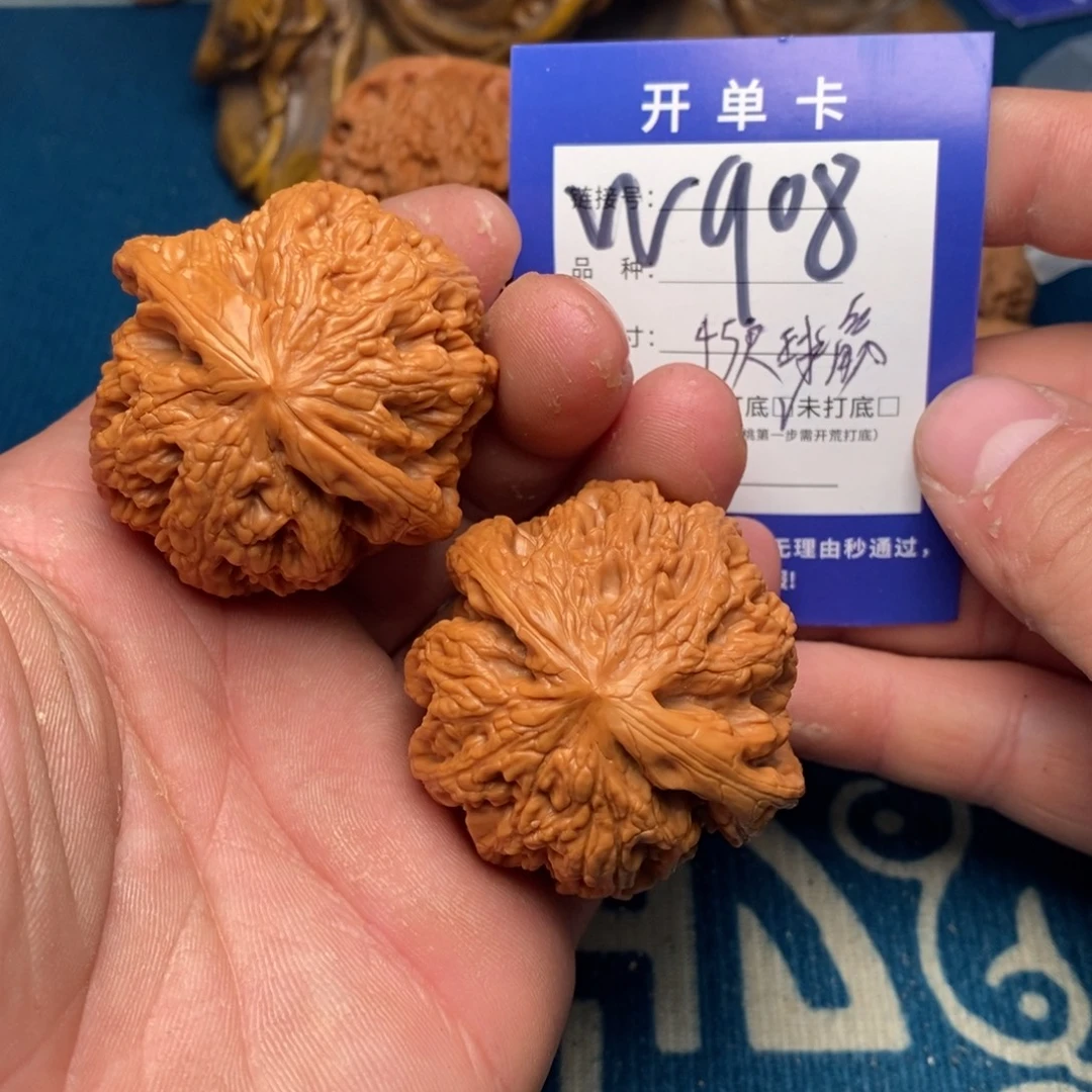 把件文玩核桃文玩