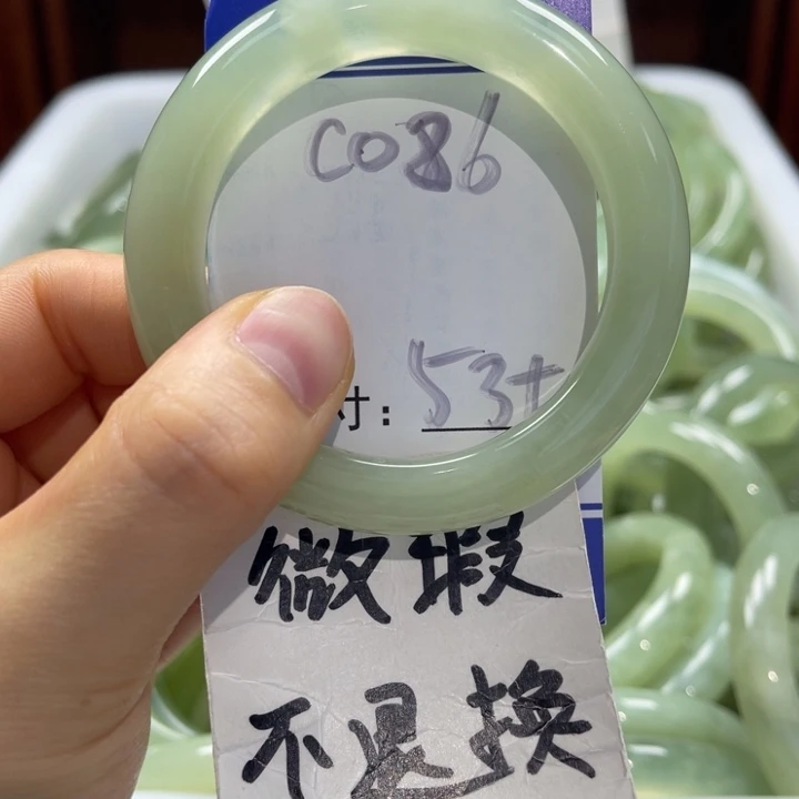蛇纹石玉未镶嵌手镯手镯