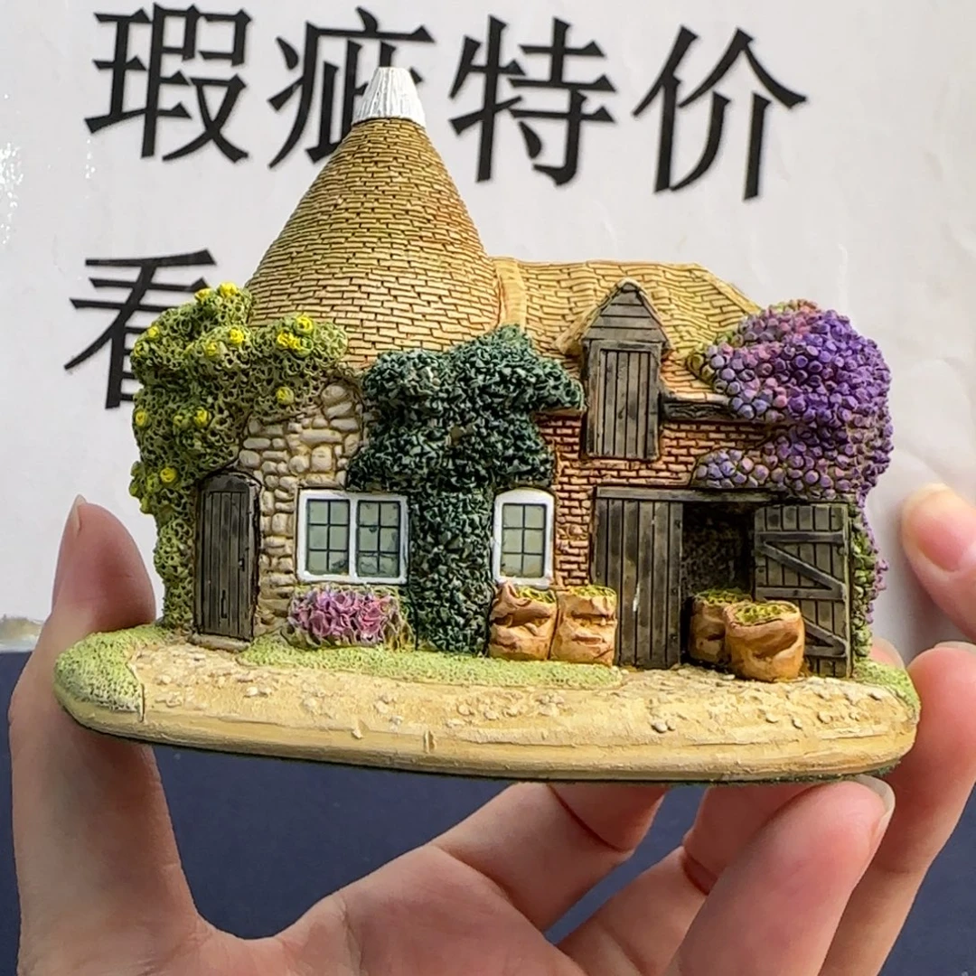 LilliputlaneLilliputlane