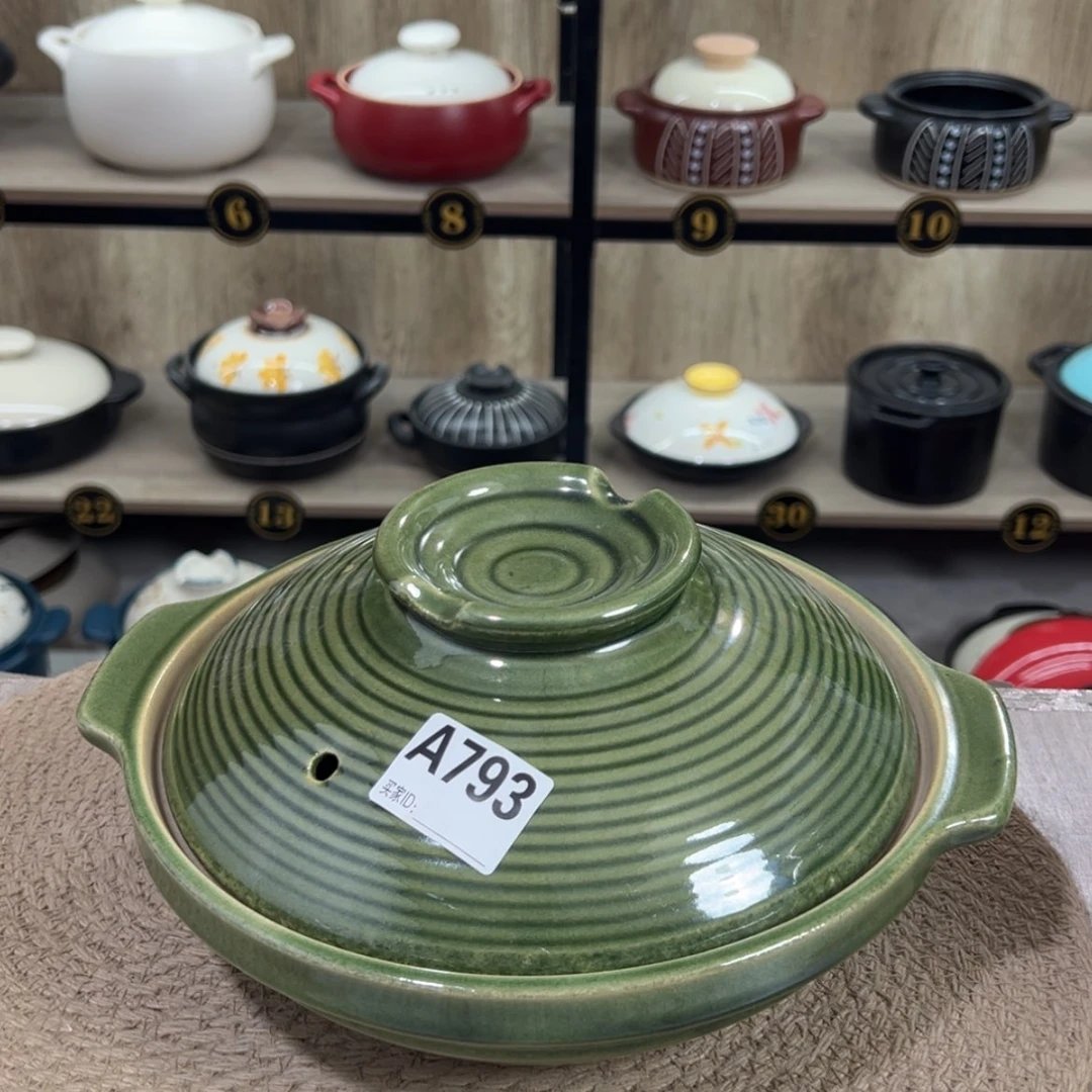 【闪购商品】1.5升砂锅微瑕疵品793