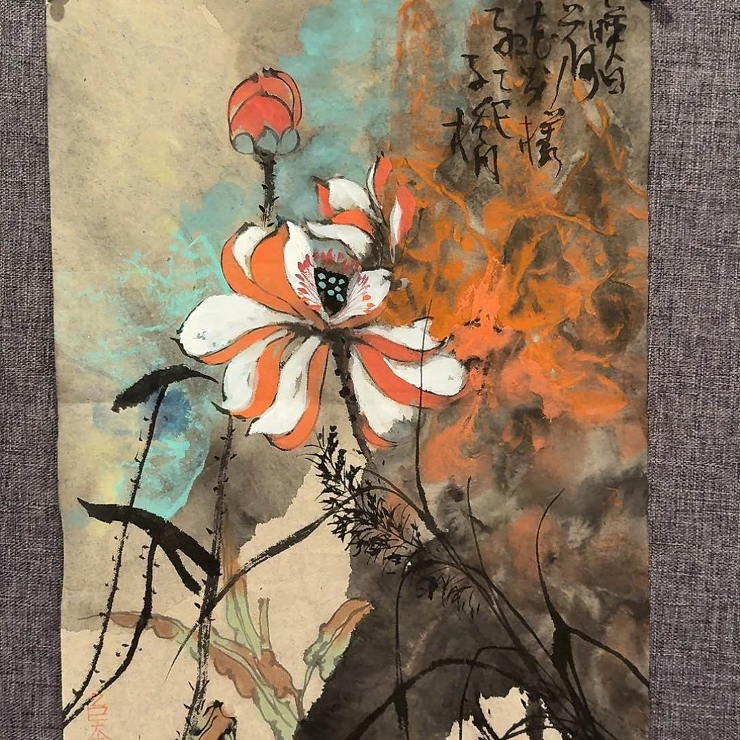国画徐子桥老师作品画作