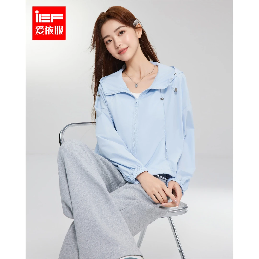 IEF/爱依服2025新款春游出行衣服高质感短外套千金清冷感贵系