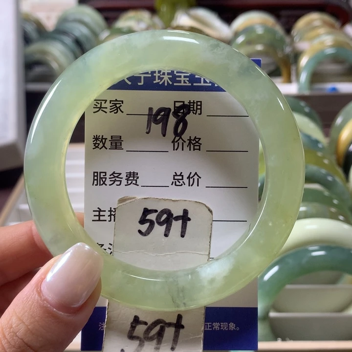 蛇纹石玉未镶嵌手镯198