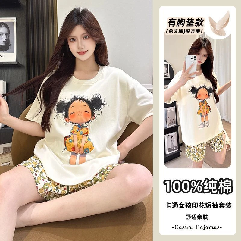 纯棉带胸垫睡衣女短袖短裤两件套2025年夏季卡通女孩家居服装外穿