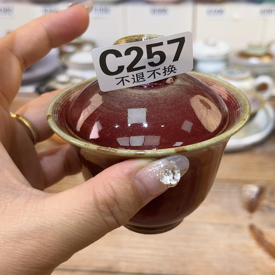 白泥茶杯陶瓷艺术