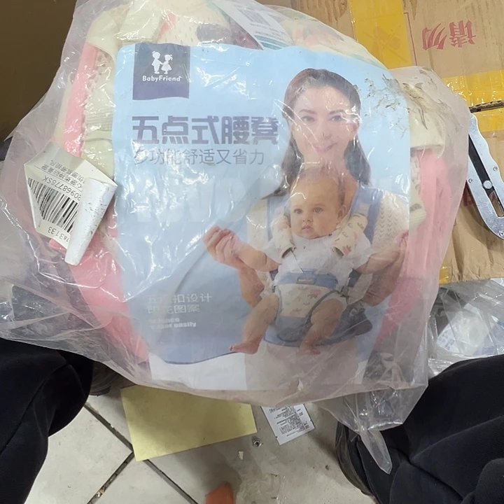 三醋酯纤维三醋酸纤维腰凳