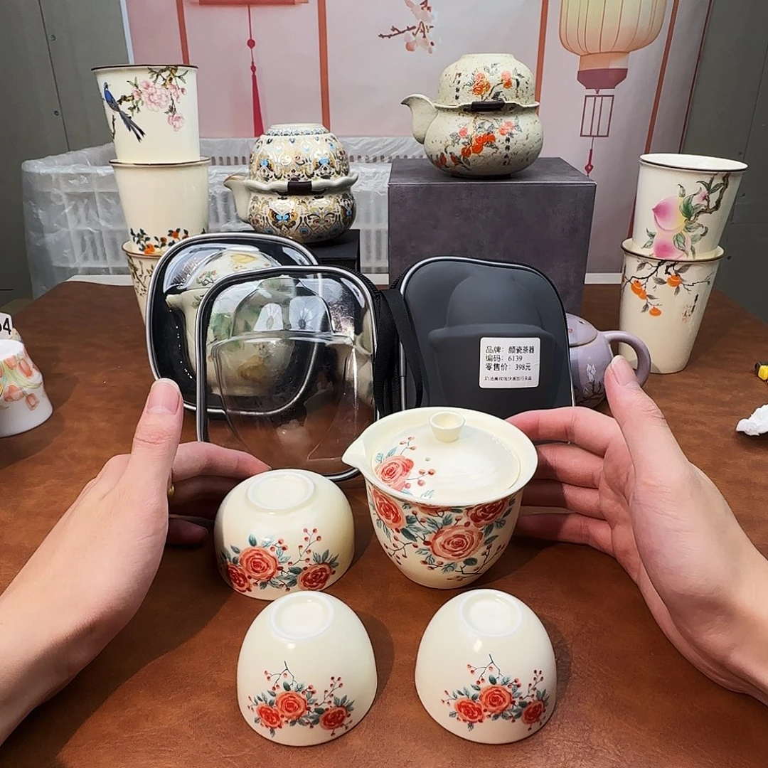 颜瓷闪购商品链接6139