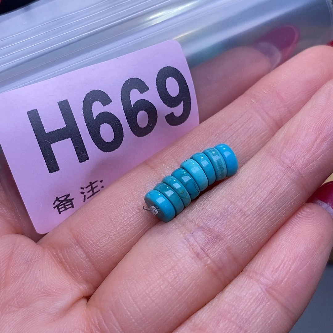 空竹粉丝专享福利十堰特色手工散珠
