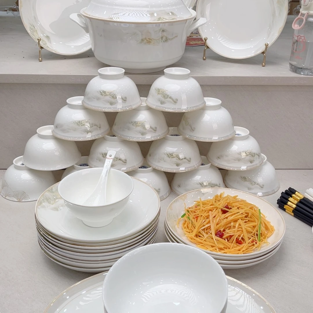 搪瓷「****-88888888888