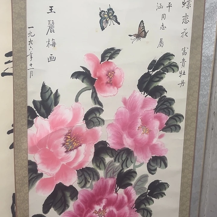 摆件，烧制问题都是正常的，