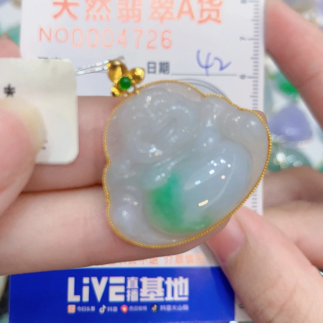 翡翠18K金镶嵌颈饰佛公