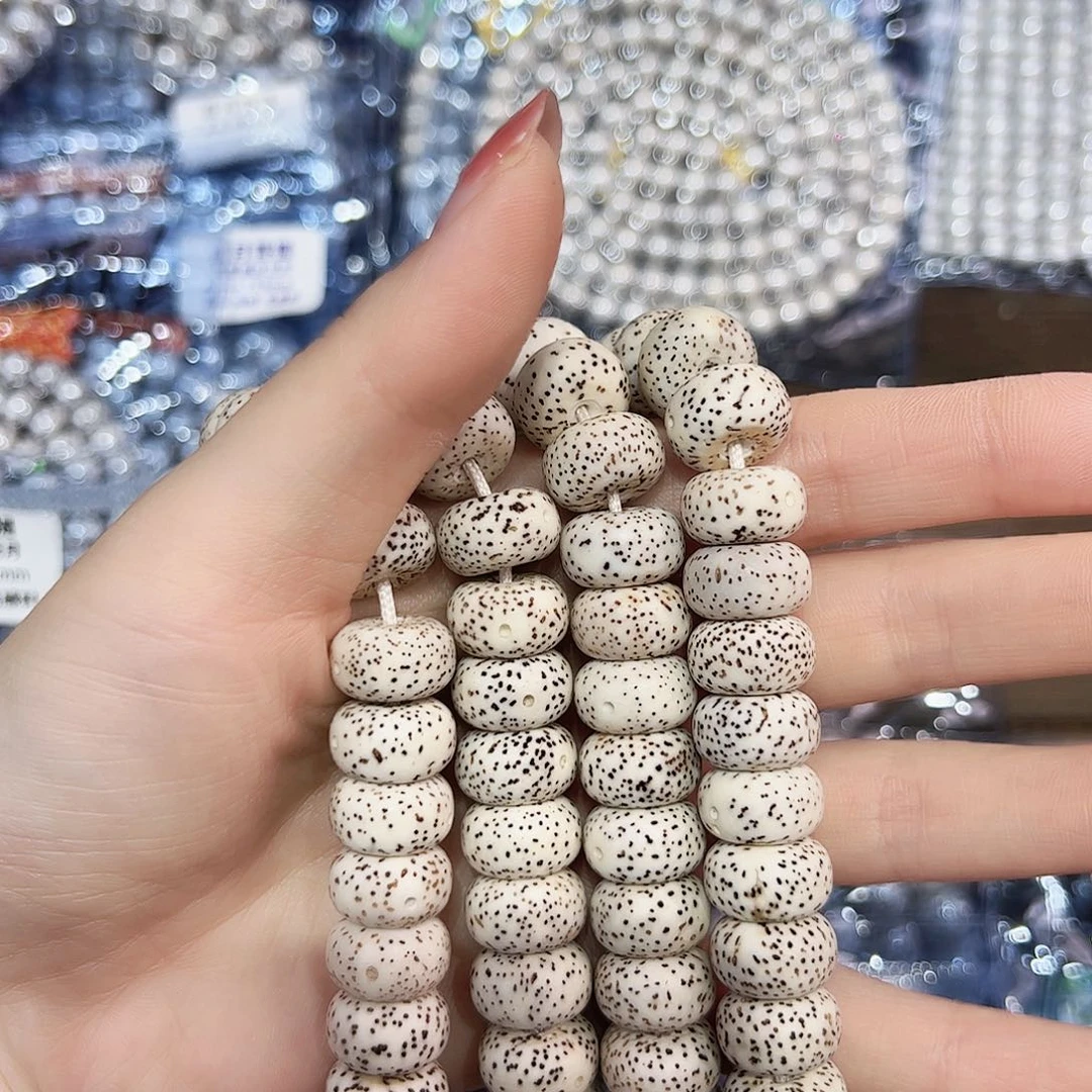 有****吊坠星月菩提精品108