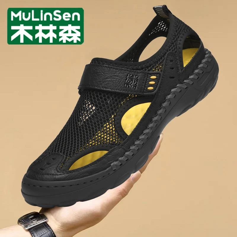 木林森秋季新款透气镂空网面溯溪鞋男士开车包头沙滩鞋涉水凉拖鞋