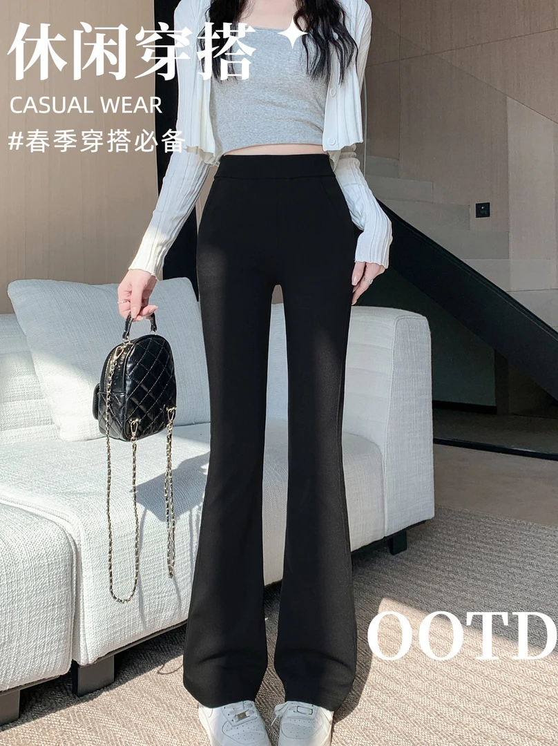 807时尚微喇加绒裤女高腰显瘦保暖休闲裤