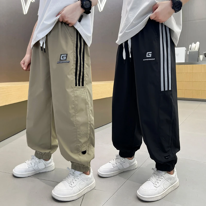 男童夏季薄款休闲防蚊裤2025新款中大童宽松休闲长裤儿童束脚裤潮
