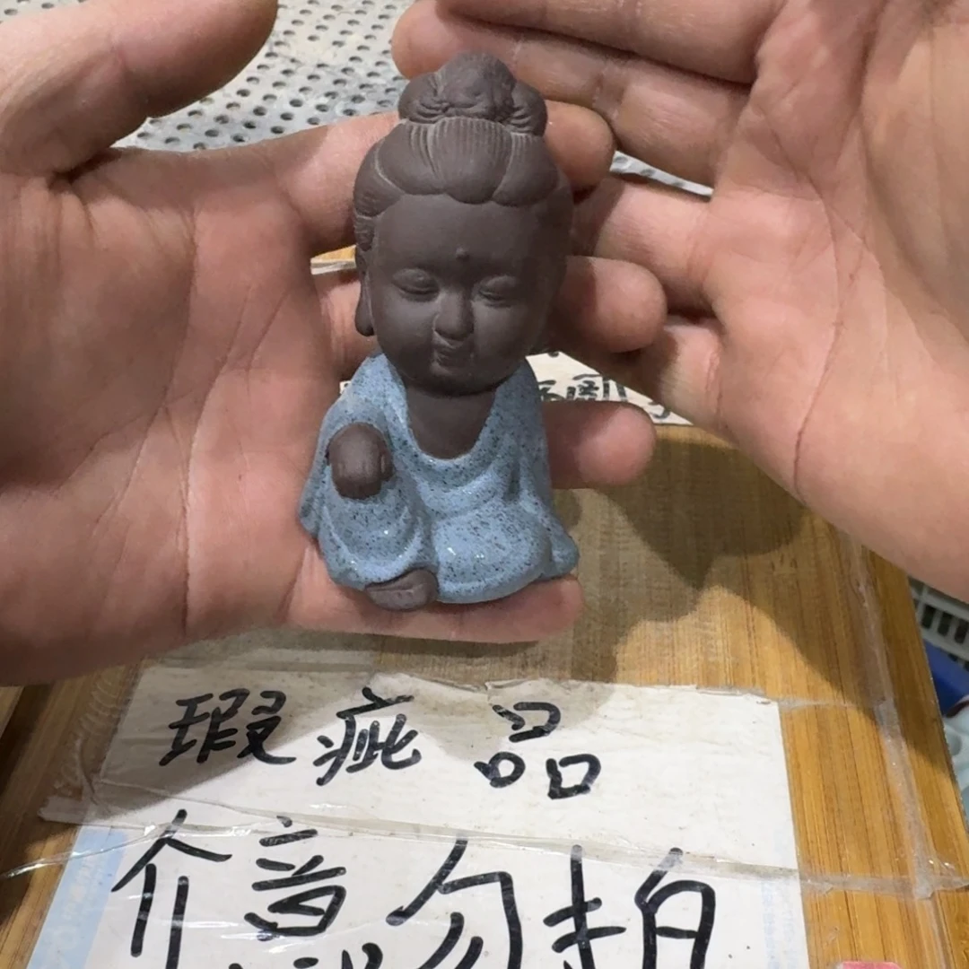 瑕疵介意勿拍陶瓷器皿B228