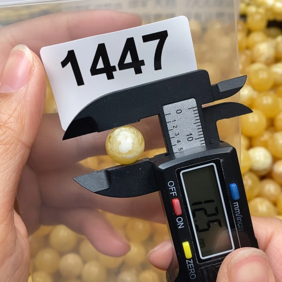 蜜蜡珠宝奇石未镶嵌