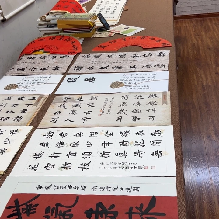 书法子墨艺术刘相玉书法作品