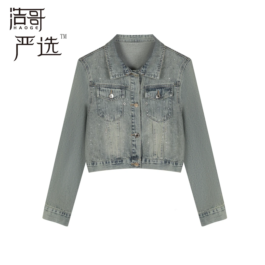 浩哥严选●外套预C5WT0187A气质牛仔复古短款法式设计师春季