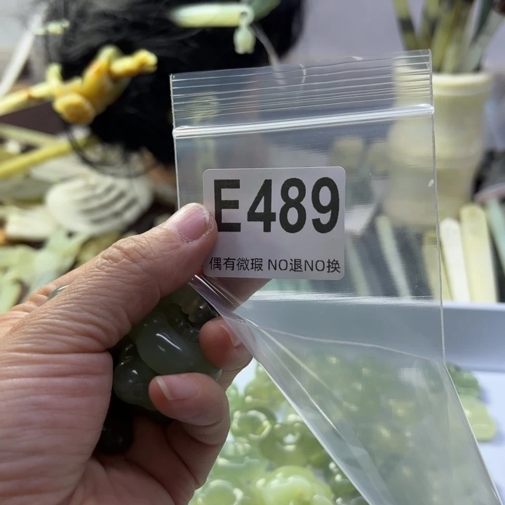 蛇纹石玉发饰合金用****0