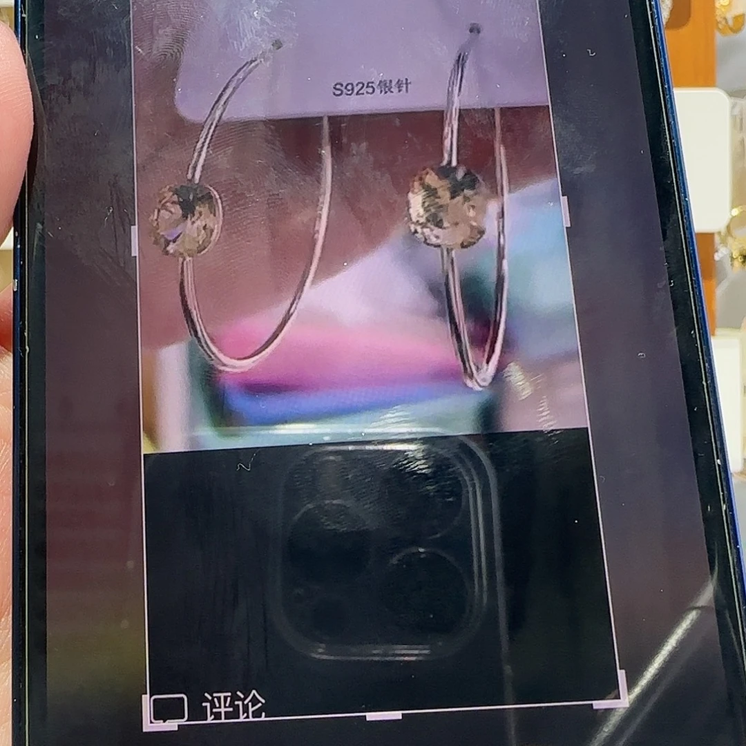 锆石纯铜合金4公分茶色水晶耳圈