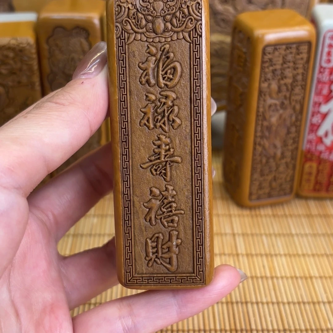 石材2666666666666666666699