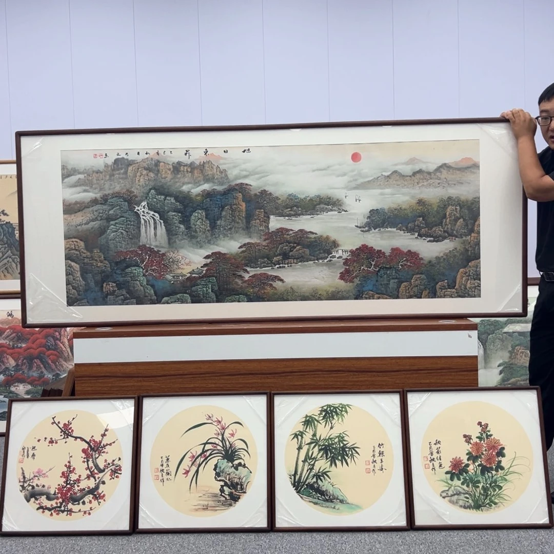 国画国画作品集等多种