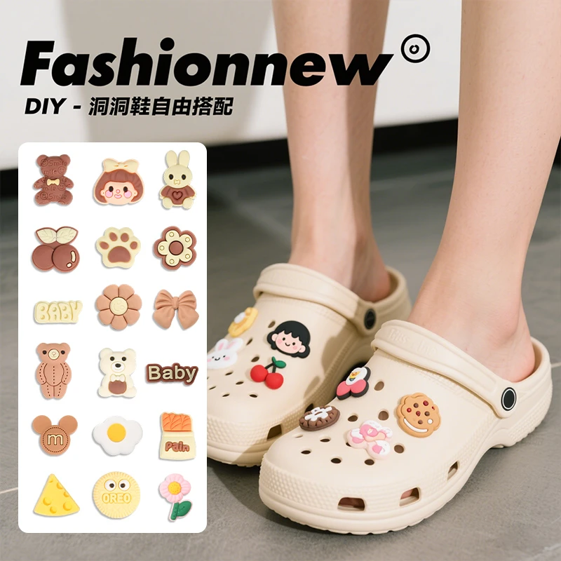 洞洞鞋配饰女diy鞋扣适配Crocs鞋花立体装饰配件卡扣可爱儿童