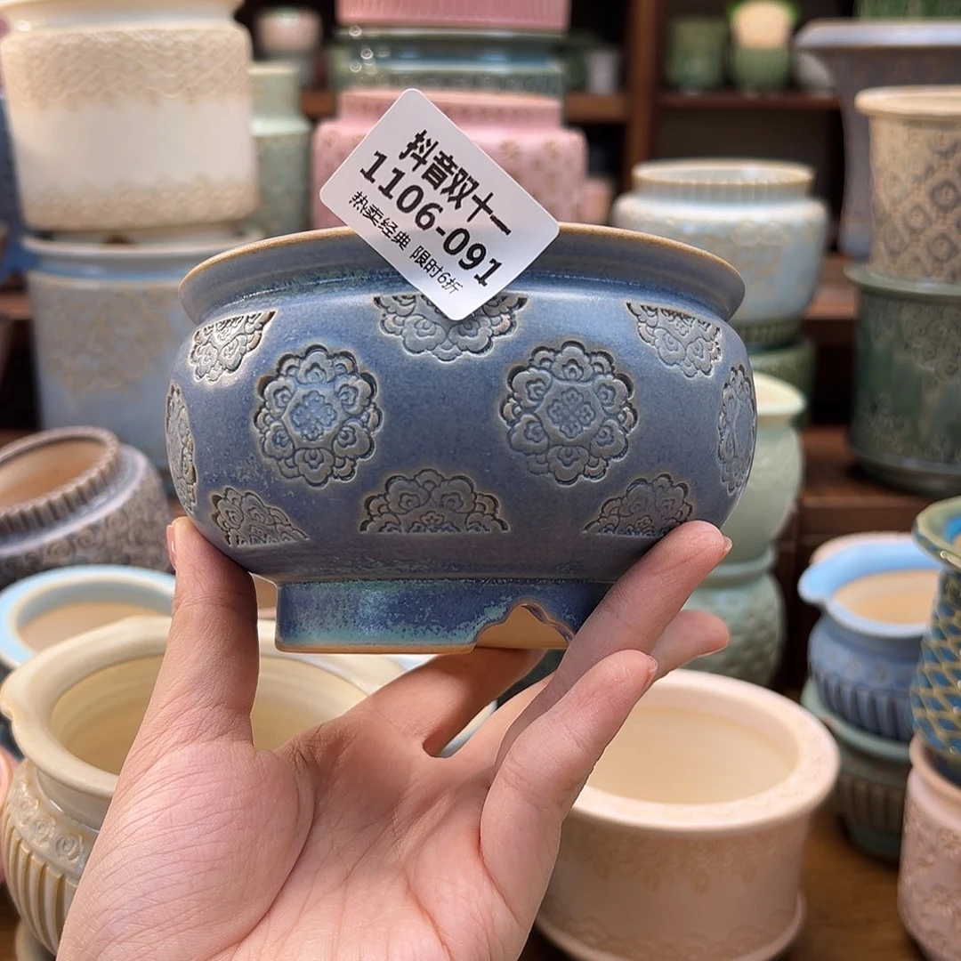 1106-091内口 9.5 C