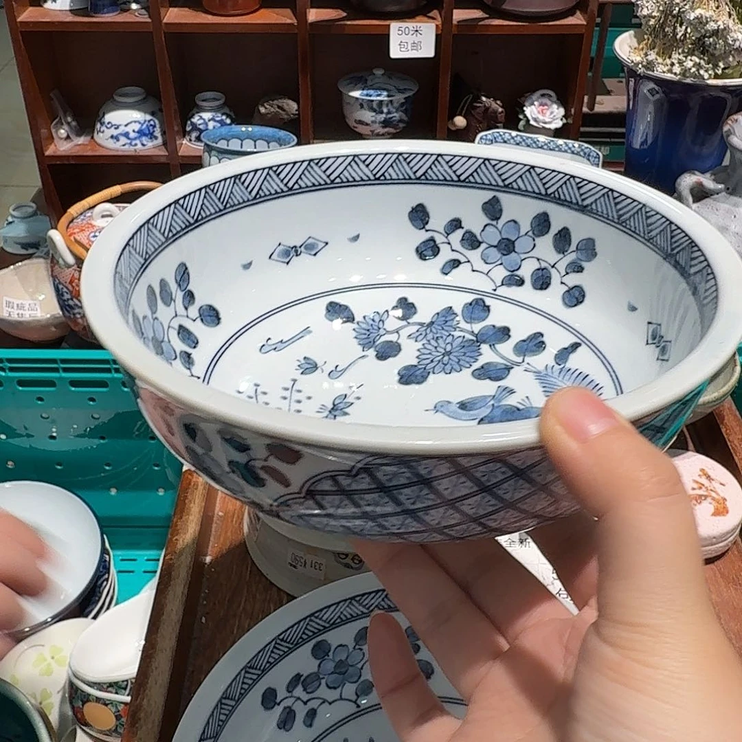 瓷片五十包邮中古品非全新