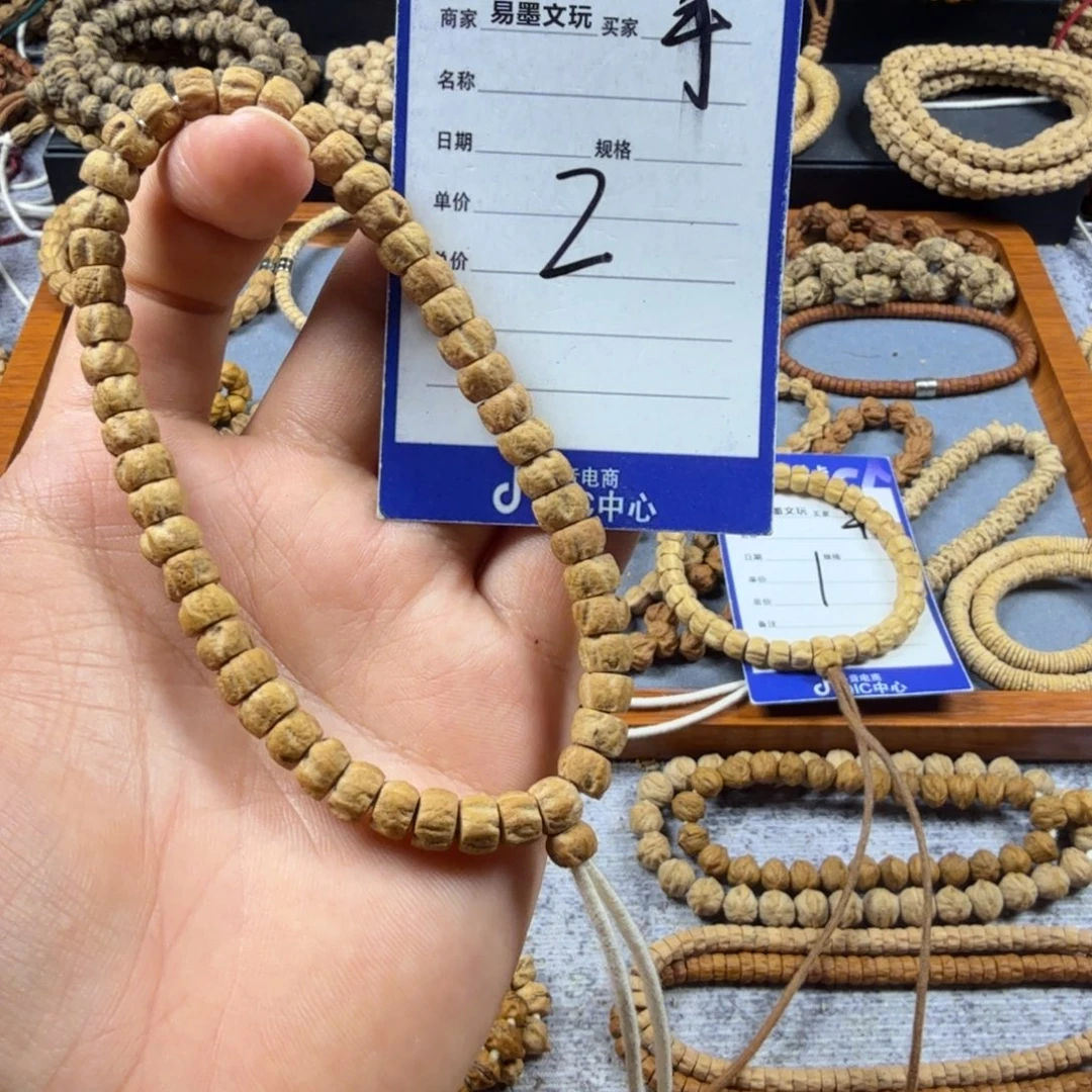手串柏香籽/百香籽2