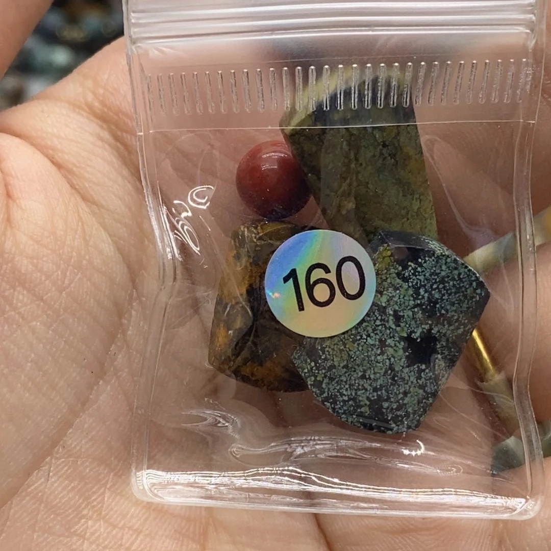 一***羊南红玛瑙未镶嵌珠宝奇石