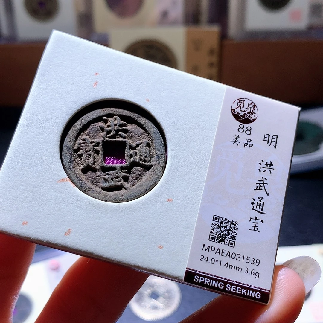 铜41 发财发财发财发财