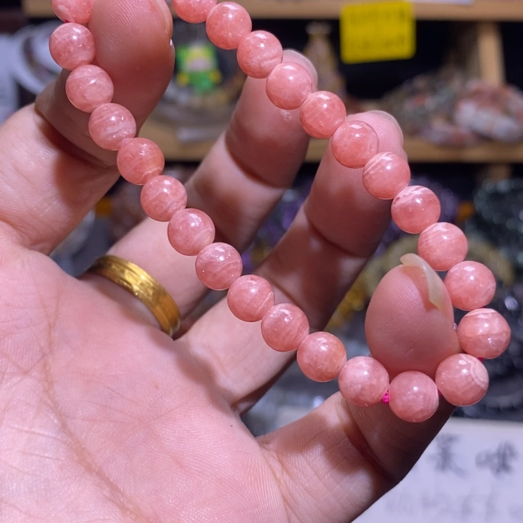 手串未镶嵌水晶33 红纹石 6.9