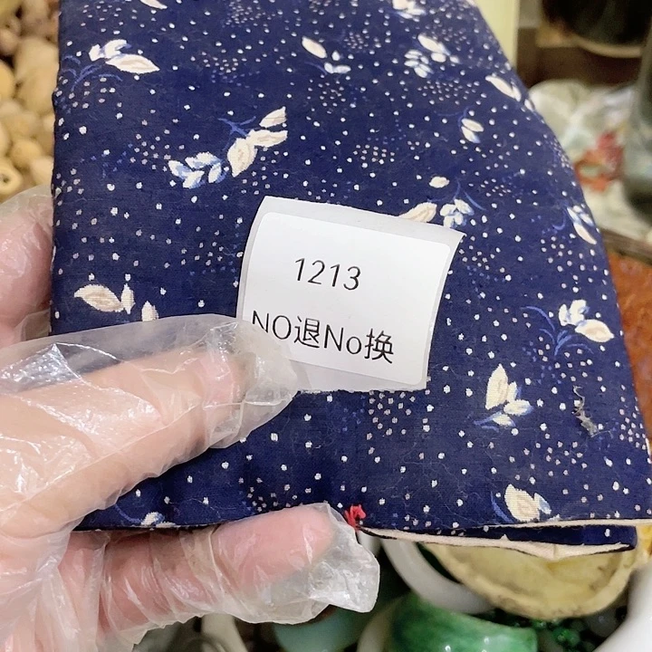 山***泉大叶紫檀（黑酸枝木类）1213号工艺品