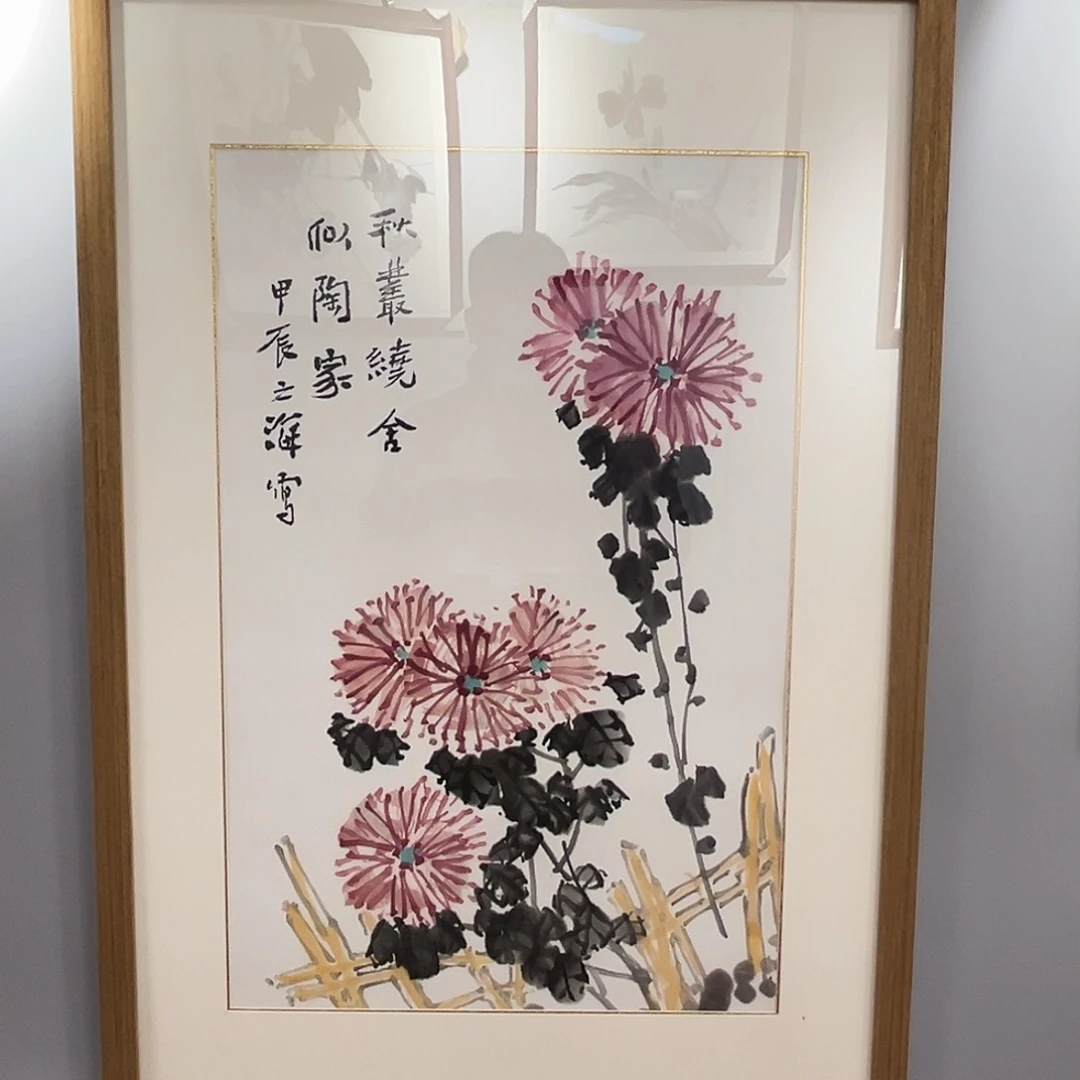 书法亲笔手绘作品