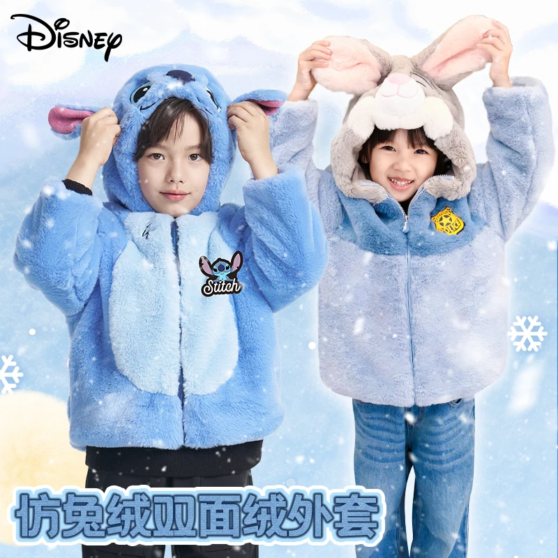 【亲肤暖绒】伊佳林迪士尼草莓熊史迪奇仿兔绒加厚朱迪尼克毛绒外套