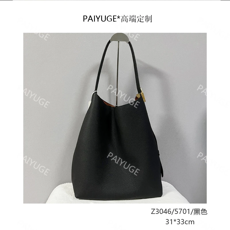 Z3046/5701/黑色  Paiyuge高端订制女士手提单肩包斜挎包1242