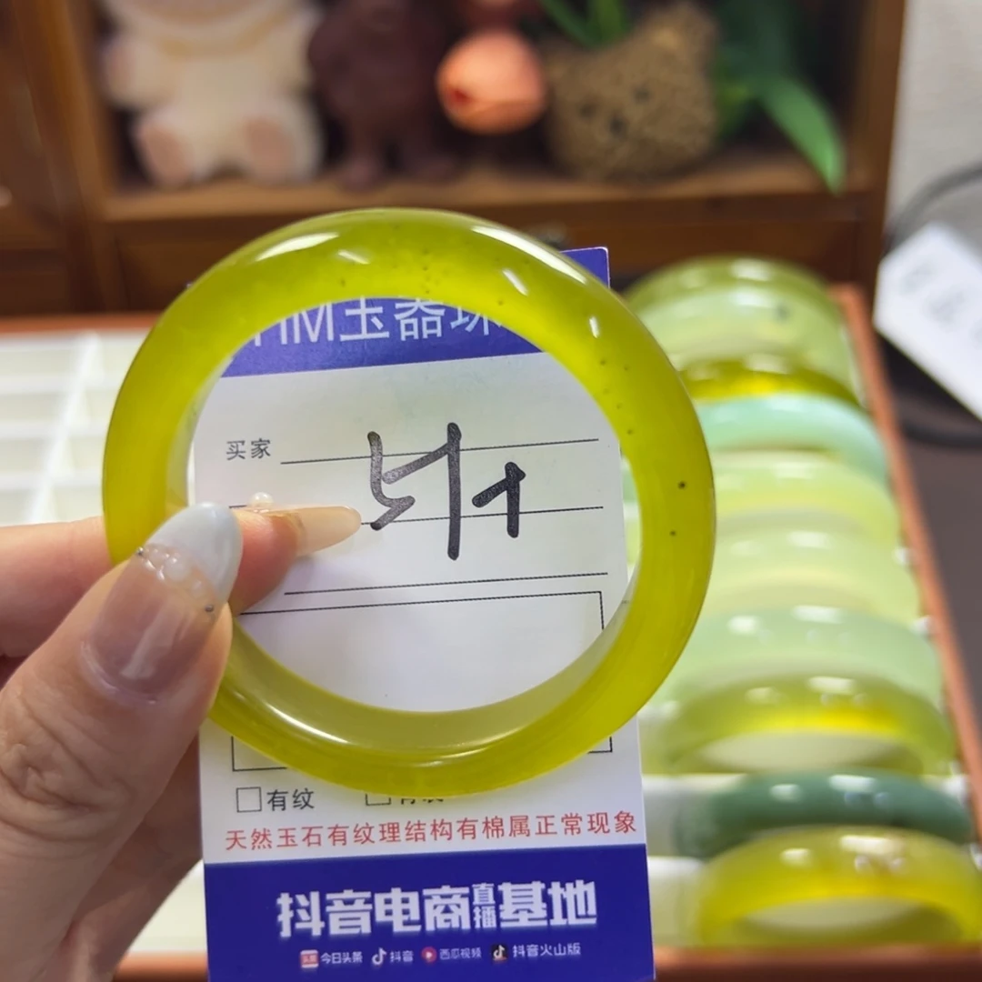 蛇纹石玉未镶嵌手镯881