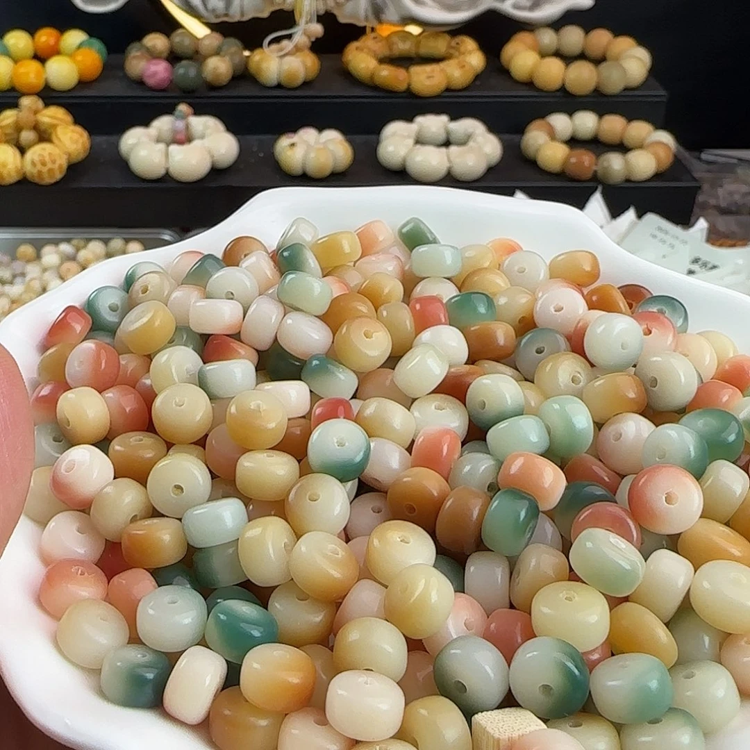 菩提根/象牙果吊坠微瑕疵卡9三花药片500颗批发