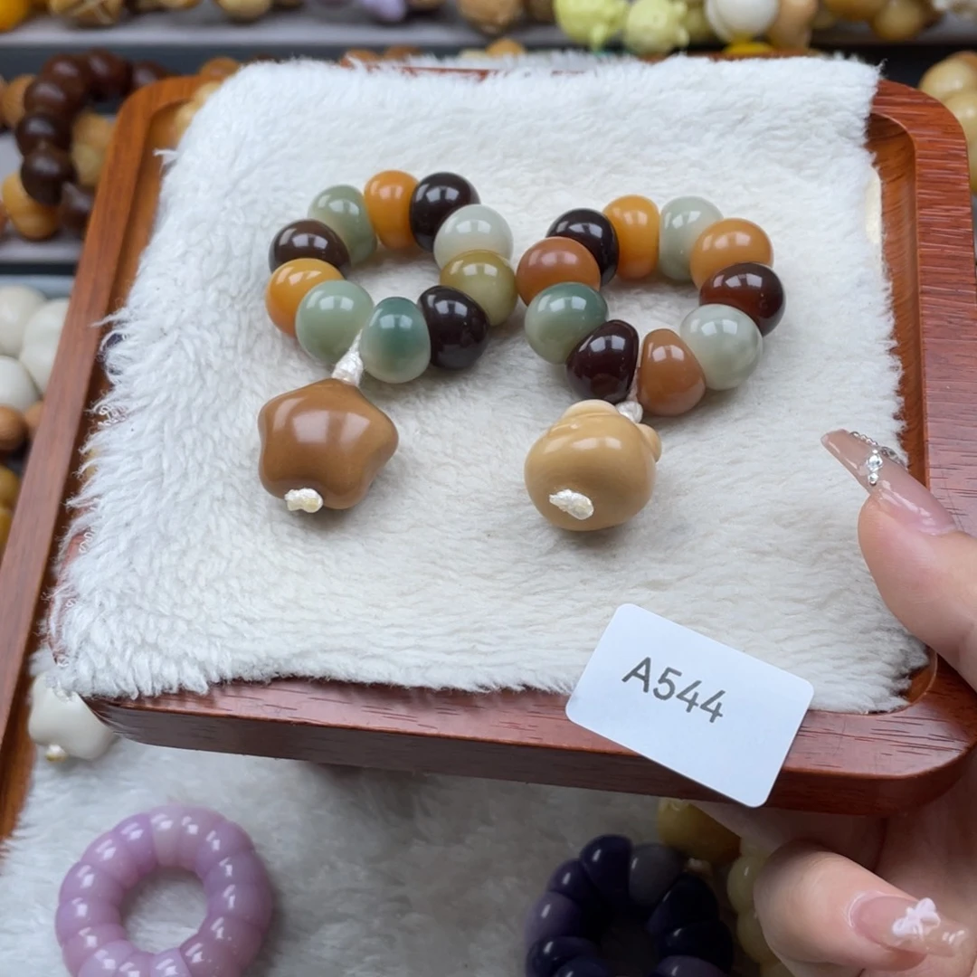 菩提根/象牙果手串瑕A544蒜瓣手捻13mm一串