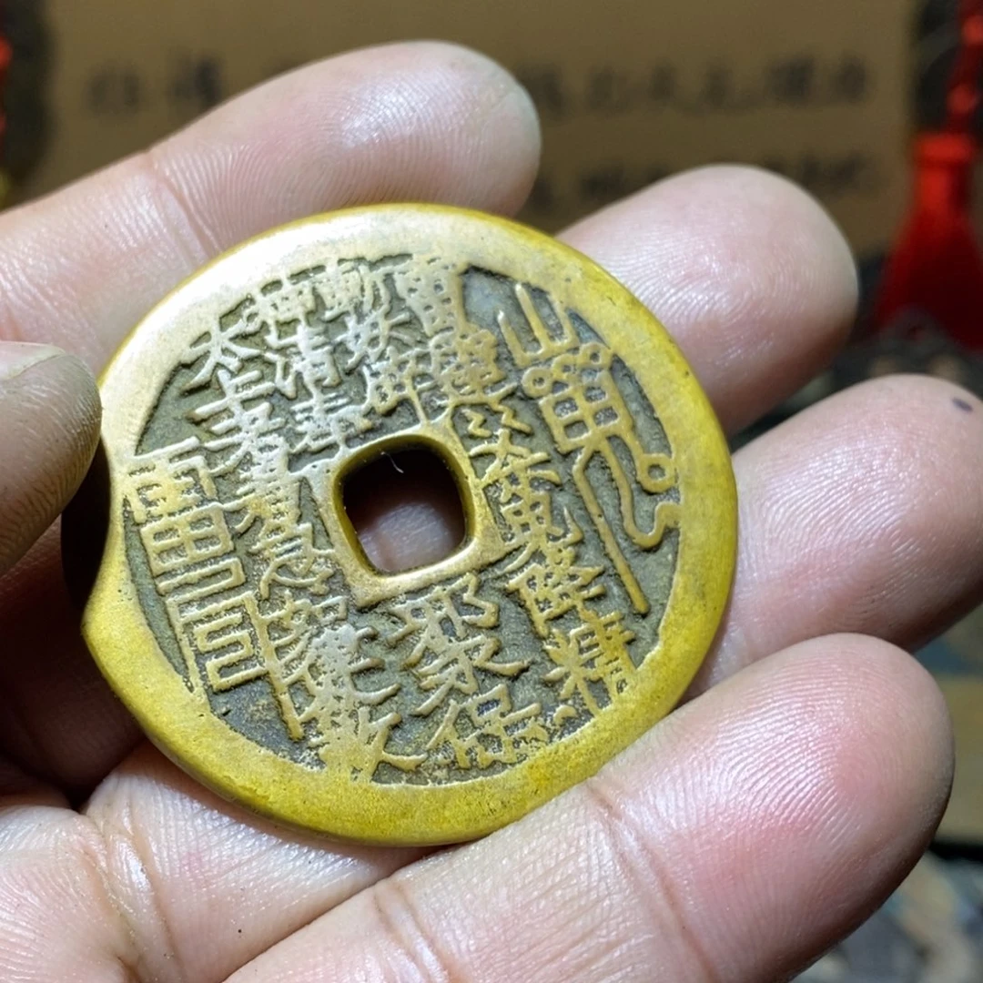 沉***默大理石磁石123456789