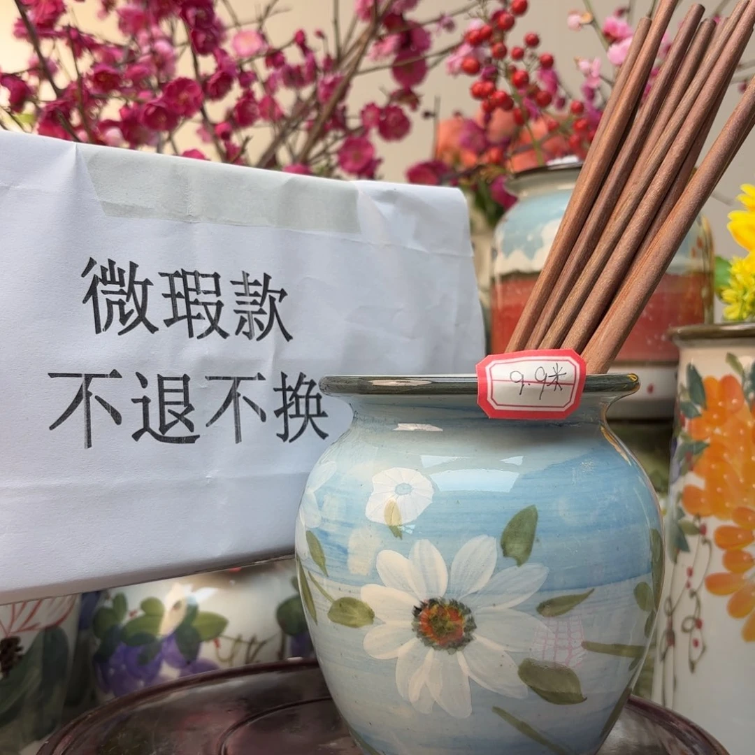 花瓶22666225666655555555