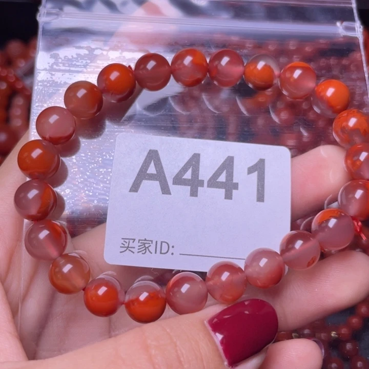 未镶嵌手链南红玛瑙A****a