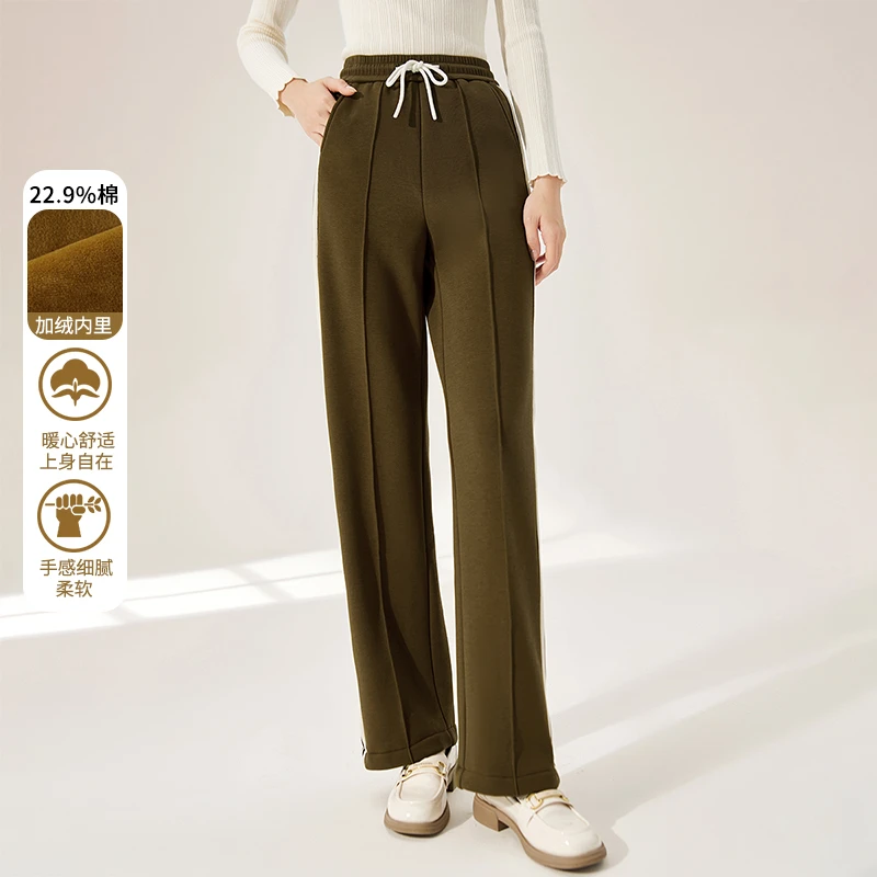 【李易行】K634689休闲裤 香影条纹直筒裤女高腰新款