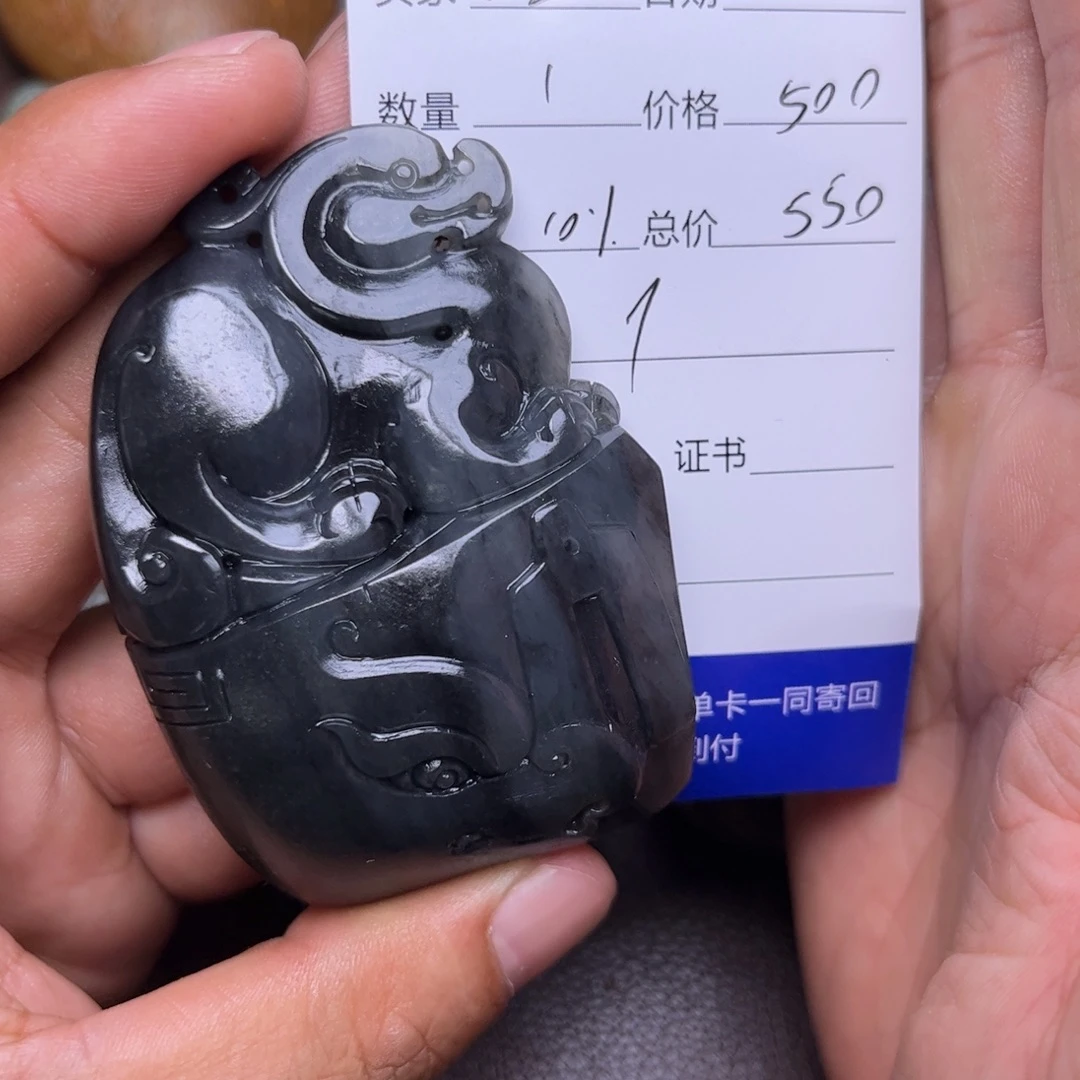 潇***哥吊坠(不含链)未镶嵌和田玉