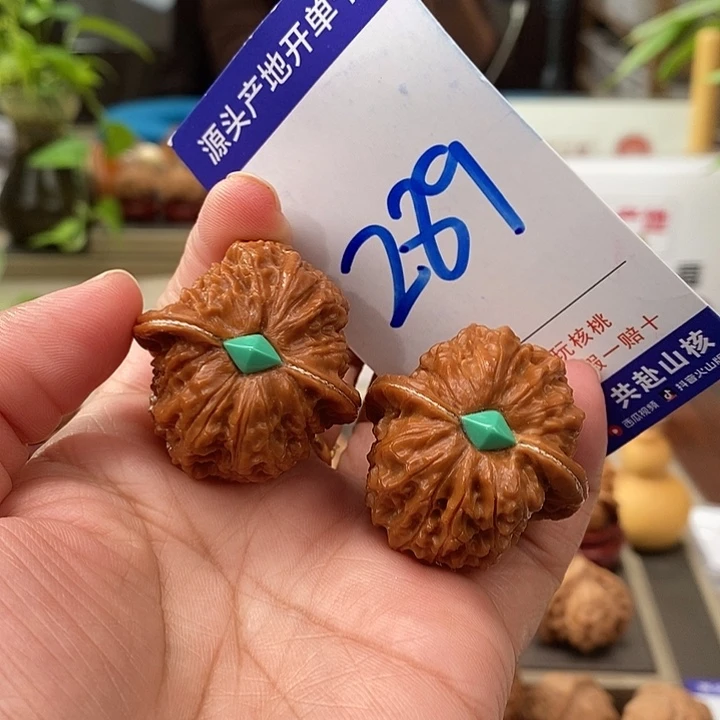 文玩核桃把件35埋银线镶嵌手盘血麒麟289号