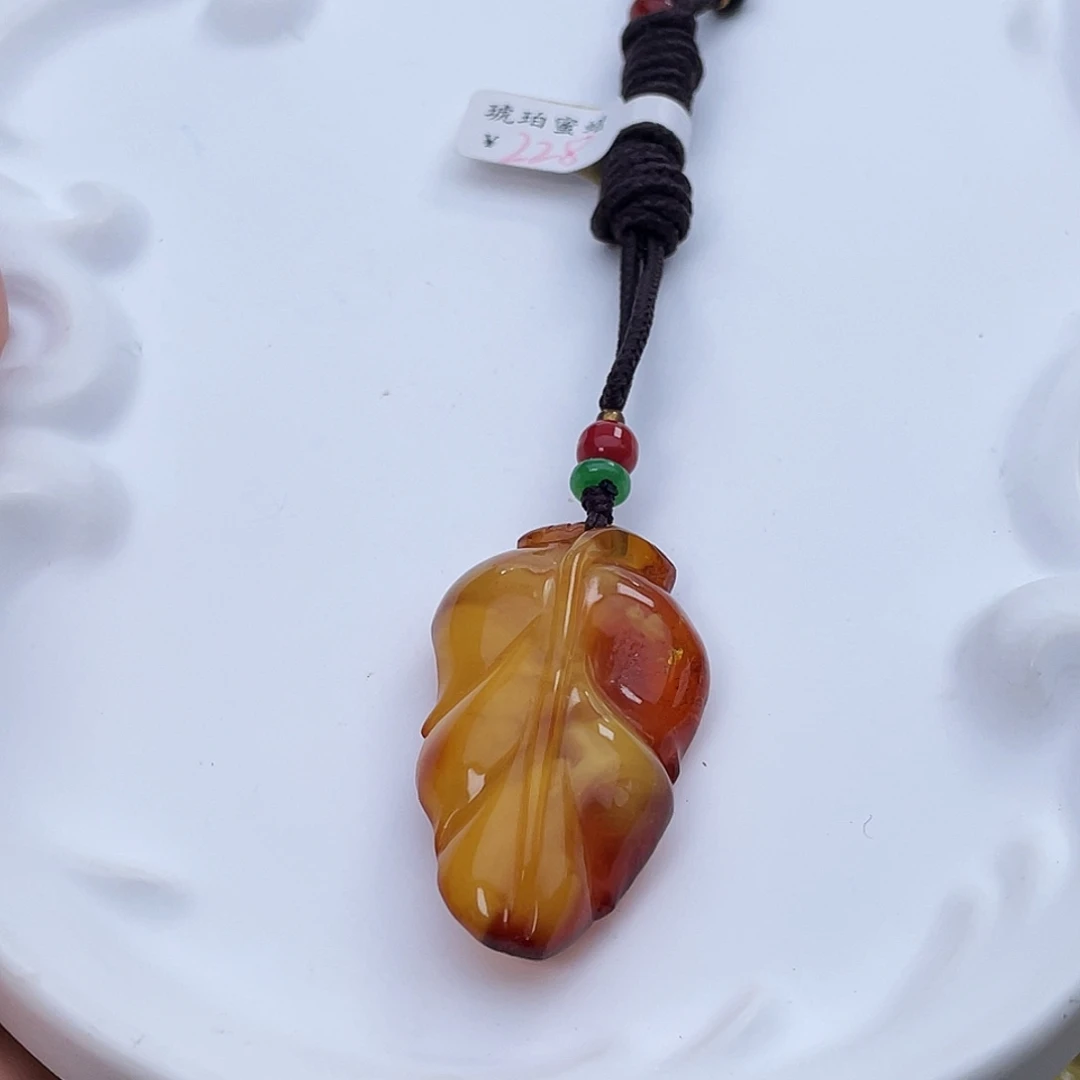 琥珀未镶嵌吊坠(赠链)