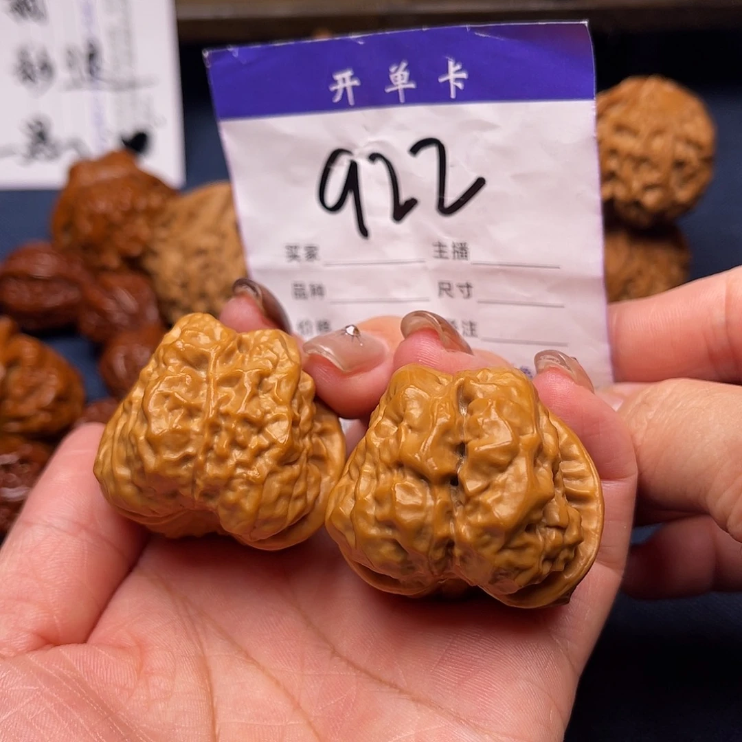 吊坠文玩核桃蛙39