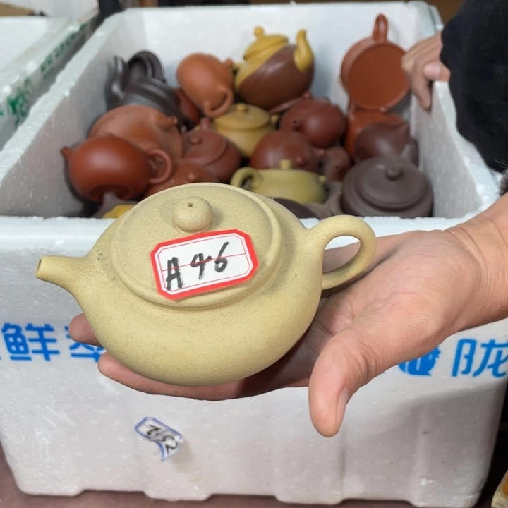 茶壶紫砂8888888瑕疵壶